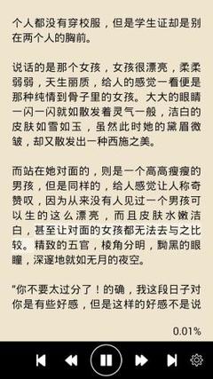 乐鱼在线官网